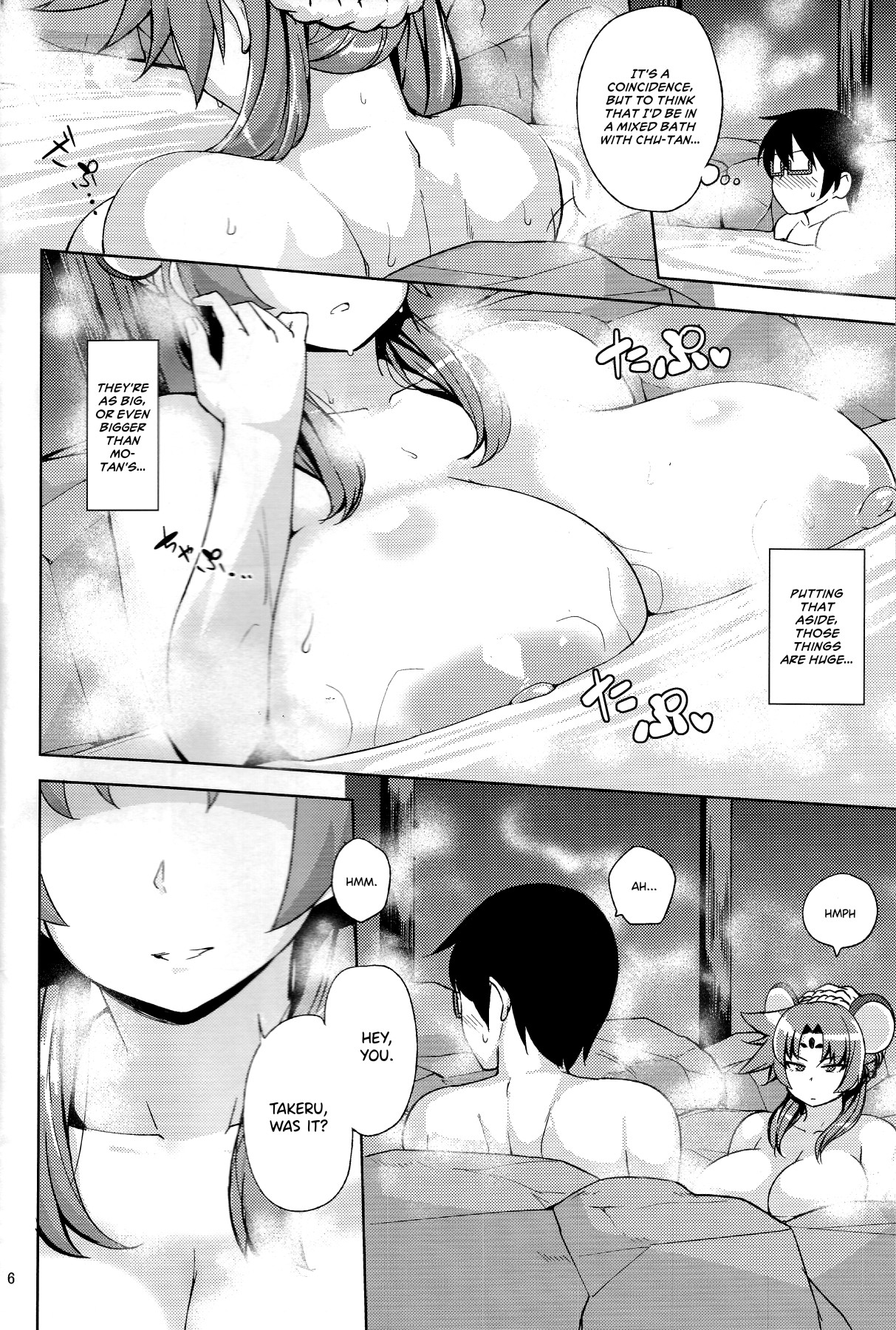 Hentai Manga Comic-Fucking A Mouse Girl At The Hotsprings-Read-5